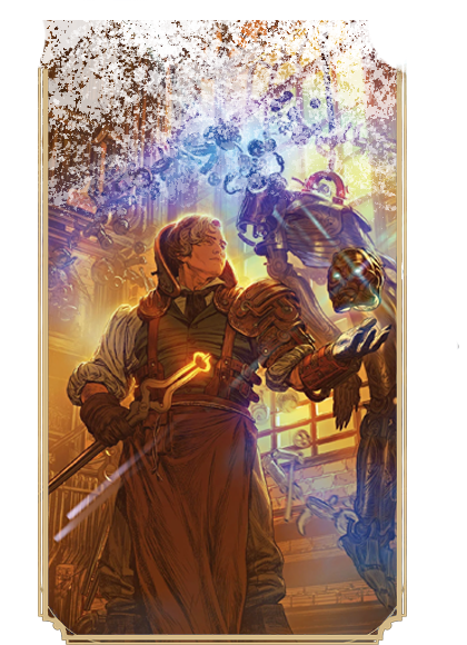 Артефактор